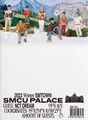 2022 Winter SMTOWN - SMCU PALACE (NCT DREAM ver).jpg