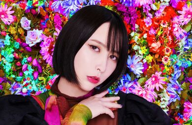 Aoi Eir - KALEIDOSCOPE promo.jpg