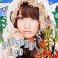 Aso Natsuko - Precious tone CDDVD.jpg