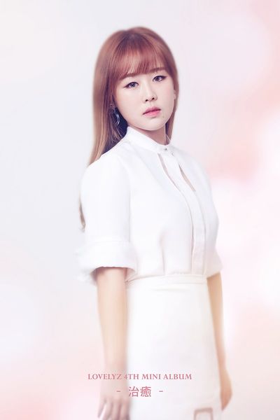 File:Babysoul Healing promo.jpg