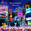 DAI - To Know You.jpg