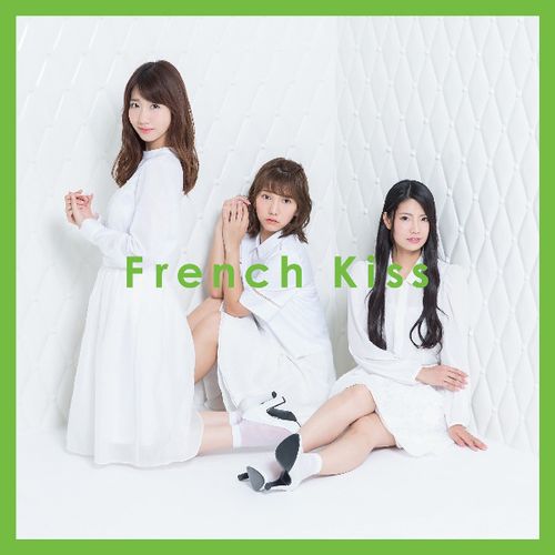 French Kiss (French Kiss album) - generasia