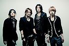 GLAY 2009.jpg