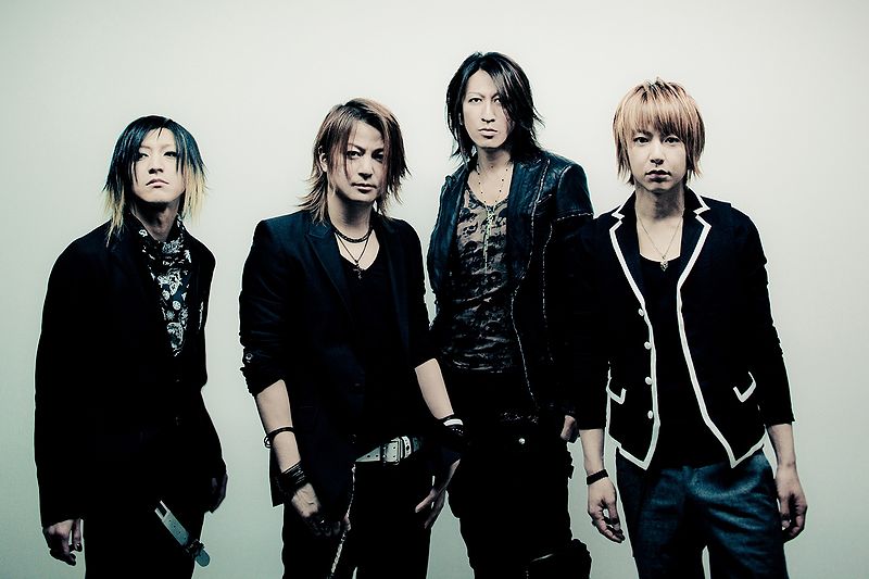 File:GLAY 2009.jpg