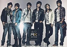 WEST., Jpop Wiki