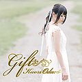 Oda Kaori - Gift CD.jpg