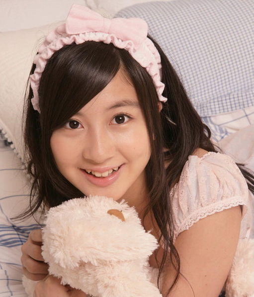 File:Ono Erena.jpg