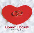 Sonar Pocket - Futari Itsumademo DVD.jpg