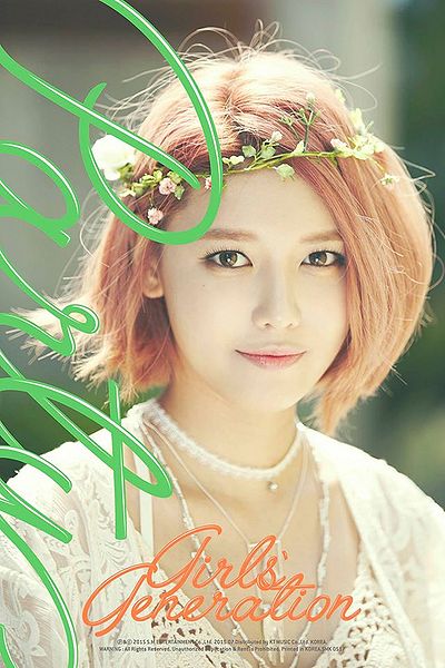 File:SooyoungMT.jpg