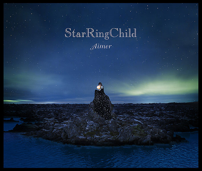 File:StarRingChild EP lim.jpg