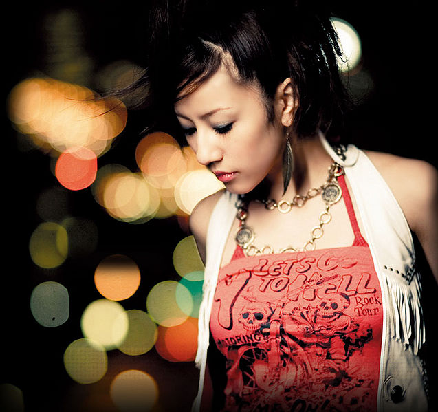 File:Tamaki Nami - Brightdown promo.jpg