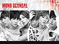 U-Kiss - MONO SCANDAL.jpg