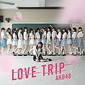 AKB48 - LOVE TRIP Theater.jpg