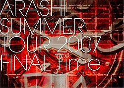 Summer Tour 2007 Final Time -Kotoba no Chikara- - generasia