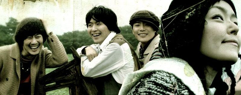 File:Cheongchunyechan promo 2005.jpg