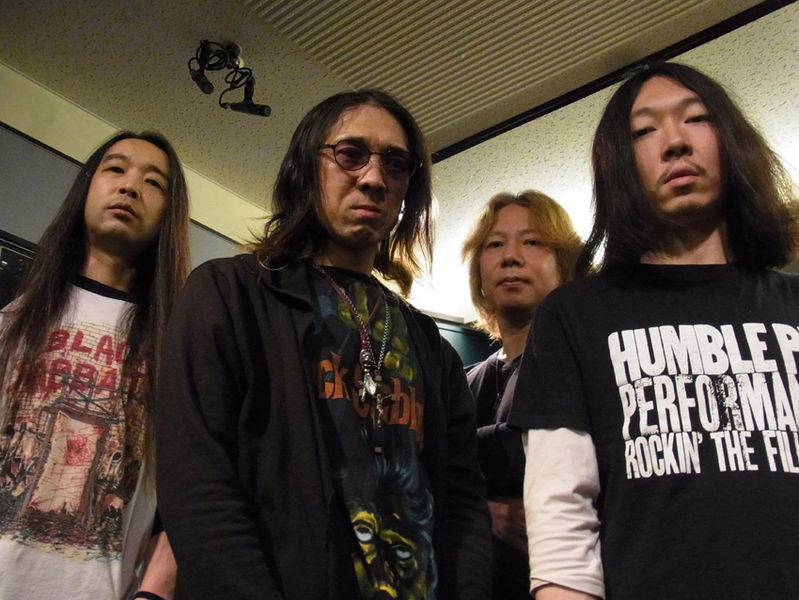 File:Church of Misery 2017.jpg