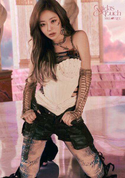 File:Julie - Midas Touch promo2.jpg