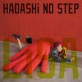 LiSA - HADASHi NO STEP lim.jpg