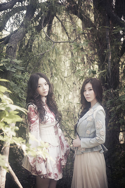 File:Love Delight Promo.jpg