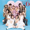 Thumbnail for version as of 01:13, 13 April 2011