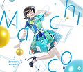 Machico - fantastic dreamer lim.jpg