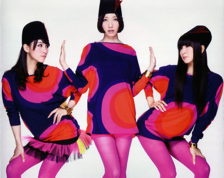 File:Perfume Ne Small.jpg