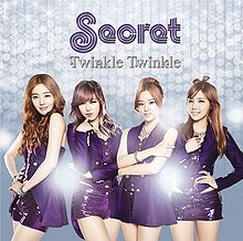 BTOB The Secret Diary