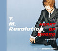 T.M.Revolution - HEART OF SWORD ~Yoake Mae~ (Reissue).jpg
