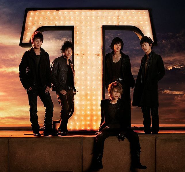 File:T (2CD2DVD).jpg