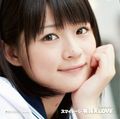 Featuring Maeda Yuuka