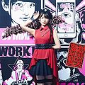 Uesaka Sumire - Odore Kyuukyoku Testsugaku reg.jpg