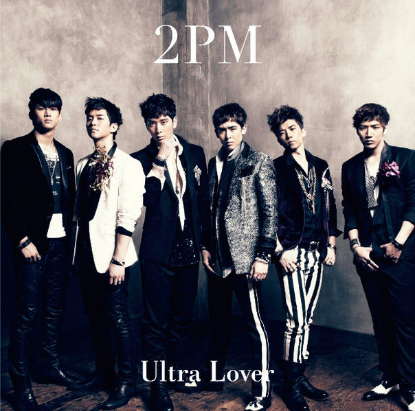 File:2PM-UltraLover CD+Photobook.jpg