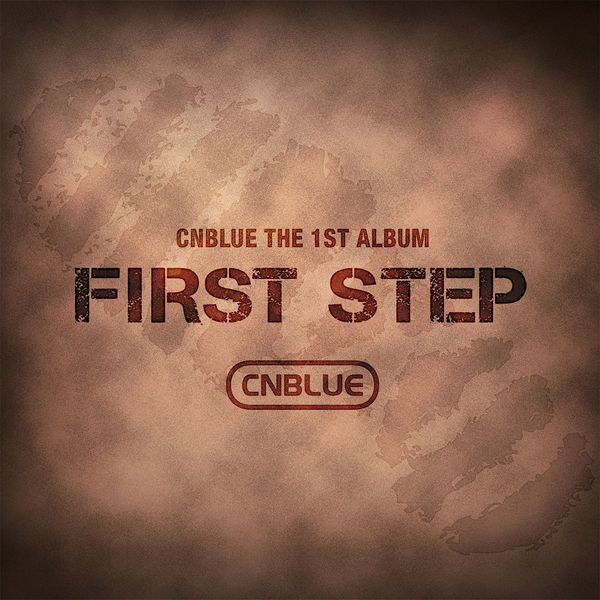 File:First Step.jpg