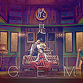 Thumbnail for version as of 06:05, 6 November 2015
