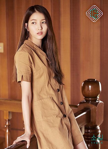 File:Gfriend Parallel Sowon Promo.jpg