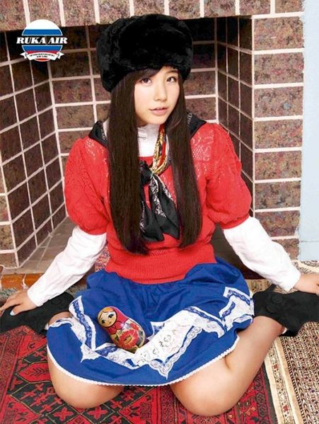 File:Kurata Ruka.jpg