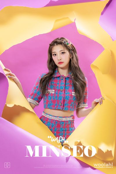 File:Minseo - WISH promo.jpg