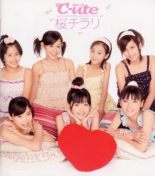 File:SakuraChirariLE.jpg