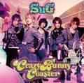 SuG - Crazy Bunny Coaster LimA.jpg