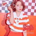 Yuna - Bingle Bangle promo.jpg