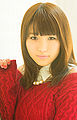 Thumbnail for version as of 05:21, 1 December 2013