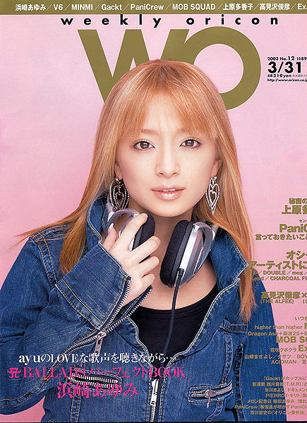 File:weeklyoricon-2003-03.jpg