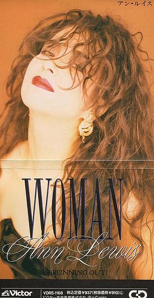 File:Ann Lewis - WOMAN.jpg
