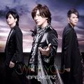 BREAKERZ WITH YOU ltd.jpg