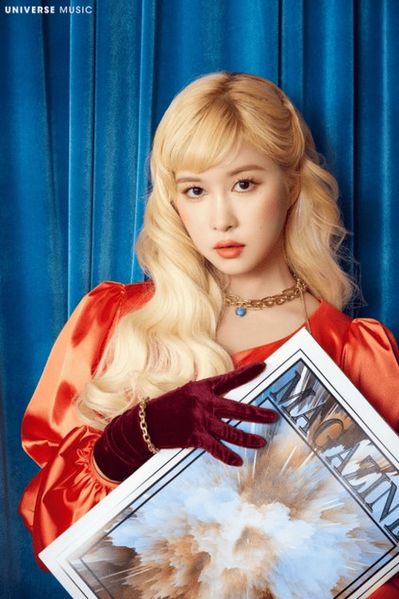 File:Dayoung - Neoui Segyero (Let Me In) promo.jpg