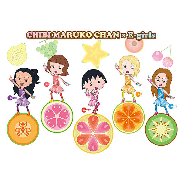 File:E-girls - Odoru Ponpokorin (TV Size).jpg