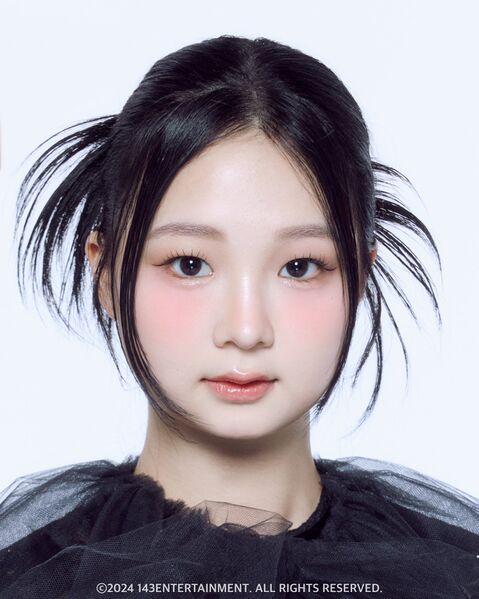 File:Gaeun 2024.jpg