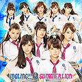 Idoling!!! - Summer Lion lim A.jpg