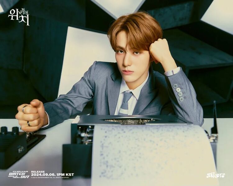 File:Jinsik - HOUSE OF TRICKY WATCH OUT promo.jpg