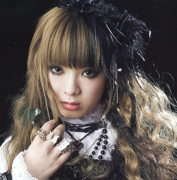 File:Kitade - Scream.jpg